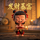 deltabc是加拿大哪个港口